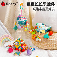 Sozzy Vehicle Pull String Toy for Baby Crib, Stroller, and Car
