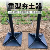 出口夯实器打夯板工具重型夯实地基地面压平土地压土砸岩平地神器