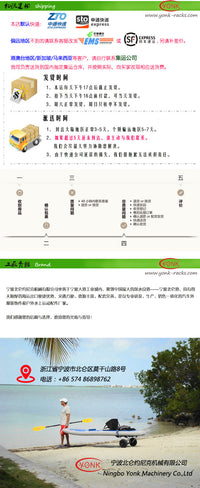Yonk约尼克 皮划艇浮筒 皮划艇平衡器 浮标 YFL001