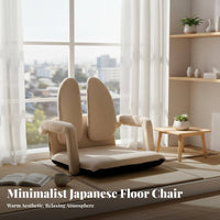 Adjustable Backrest Lounger Includes Armrests Adjustable Split-Back Lounger