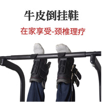 倒吊鞋倒挂鞋反重力引体向上拉伸增肌一体式防滑双支撑稳固悬挂式