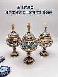 新品土耳其进口纯手工紫铜雕花珐琅彩糖罐果盘实用兼摆设装饰