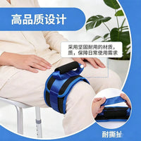 跨境老人起身辅助带大腿提升带康复护理提腿带残疾人辅助抬腿神器