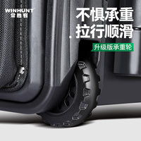 常胜客拉杆式工具包多功能滚轮式维修帆布大加厚耐磨电工手拉式箱