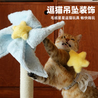 Windmill Cat Tree with Scratching Post, Sisal Rope, No Shedding, Cute Cat Toy