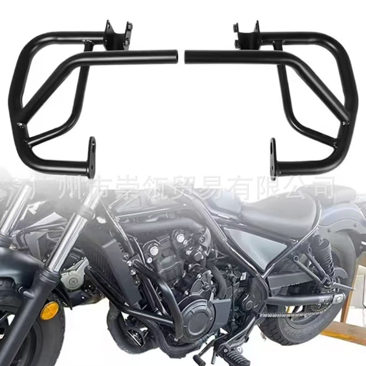 Engine Guard Crash Bar for Honda Rebel CM500 CM300