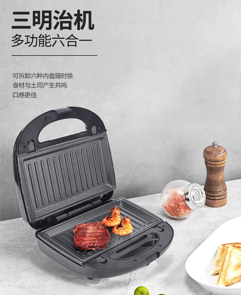 6-in-1 Breakfast Maker with Sandwich, Waffle, Donut, Steak, and Panini Plates, 750W, 220-240V