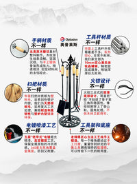 真火壁炉清灰工具五件全套配件不锈钢套装铸铁储木柴火架火钳灰铲