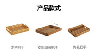 欧式茶盘仿藤编织果盘下午茶托盘厨房家用蛋糕面包点心盘果蔬