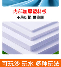 儿童玩具游泳池免充气折叠水池钓鱼池家用室外玩水戏水池子玩沙池