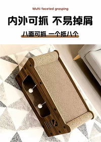 猫抓板猫窝一体猫咪磨爪耐磨瓦楞纸大号沙发猫爪板猫玩具猫咪用品