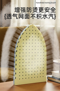 Mini Handheld Ironing Board for Steam Irons