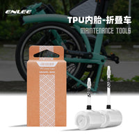 ENLEE Ultra-Light TPU Inner Tube for Folding Bikes 16/20 Inch