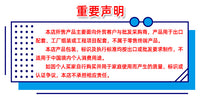 忍者秋千拉紧器游乐攀爬训练户外忍者绳手臂锻炼运动攀爬套装配件