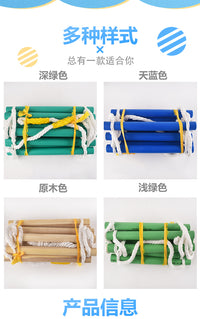 儿童爬梯室内家用攀爬绳梯悬吊秋千锻炼器材幼儿园攀爬梯户外软梯 彩色带护套间距20CM/2米(7根棍) 多功能折叠梯