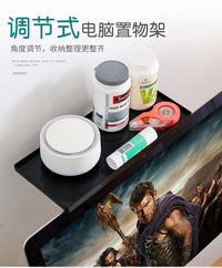 多功能置物架电脑显示屏收纳支架电脑桌面杂物整理办公室墙面收纳.