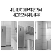 德国厨房置物架多层收纳架缝隙冰箱侧面夹缝抽拉柜小推车储物柜子 ✅[抽拉款]四层（宽16深40高127)送脚垫+万向轮
