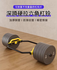 六角杠铃杆六边环形杠铃架子奥杆深蹲硬拉健身房农夫行走运动器材