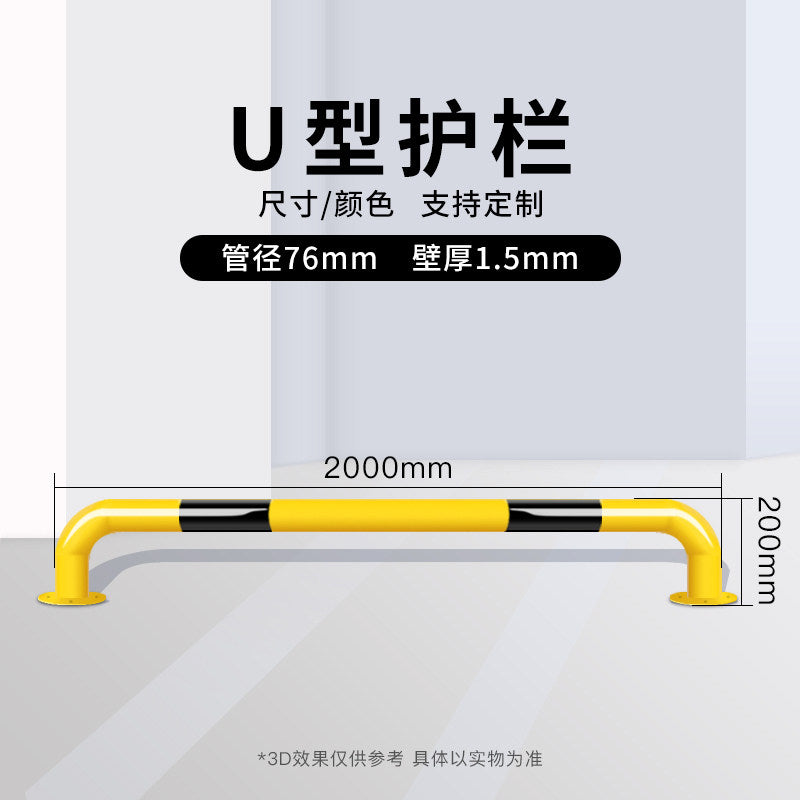 2000x200 T1-5 / Fixed