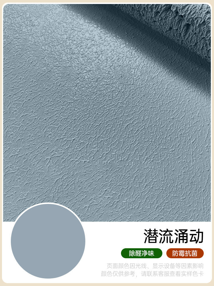 Undercurrent / 1KG