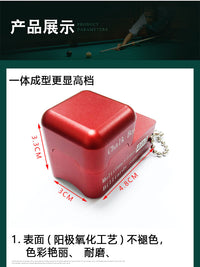 源头批发桌球台球用品球杆皮头修理工具R6多工能巧可盒