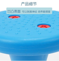 独脚椅套圈儿童感统训练器材独角凳平衡套圈圈独脚凳教玩具早教M