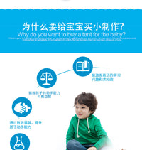 昌赛科技小制作小发明太阳能小汽车材料创客拼装玩具创意模型批发