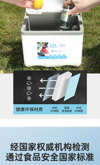 保温箱商用摆摊食品保鲜保冷手提冰桶便捷车载户外露营野餐冷藏箱