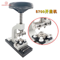 修表工具5700开表器多功能开盖器手表开底盖开后盖机港源精密钟表