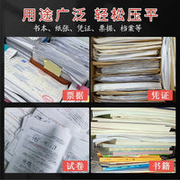 票据压平器图文打印a4纸张压平机夹纸器夹紧器档案凭证整理装订器