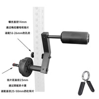 颈部训练器颈部负重训练可挂杠铃片家用深蹲架配件健身房运动器材