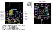 步进电机驱动简易控制器 调速正反转控制 脉冲发生 PWM发生控制器