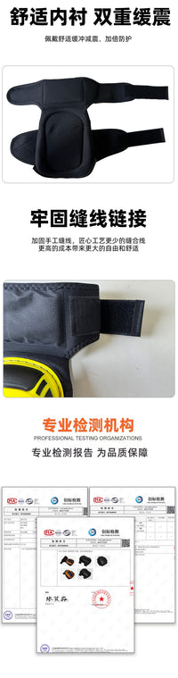 加强劳保护膝跪地焊工建筑贴砖防滑耐磨隔热保暖防穿刺硅胶垫护具