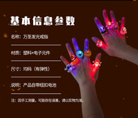 万圣节南瓜灯小礼品儿童玩具礼物发光蜘蛛骷髅戒指幼儿园装饰布置 骷髅头