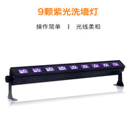 9 UV LED Line Light Wall Washer Stage Light Purple Light for Halloween Christmas Bar Atmosphere Light EU Plug