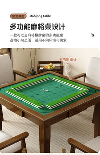 实木掼蛋桌麻将桌手搓90cm四方桌带抽屉中式实木棋牌桌餐桌二合一