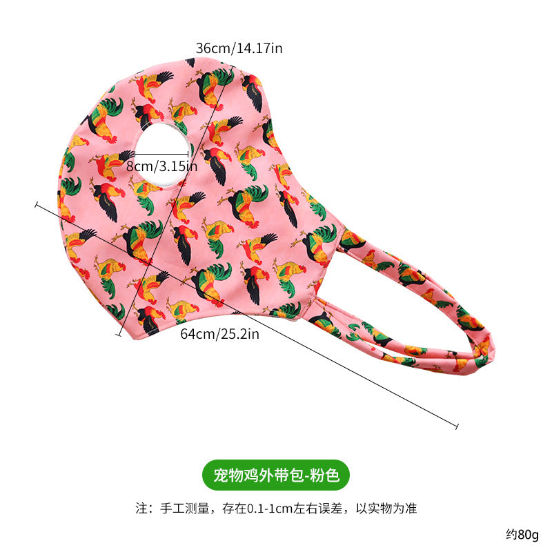 Pet Chicken Carrier