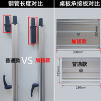 房车配件大全 旋转桌腿 拖挂车改装万向卓子 可拆卸餐桌桌板支架