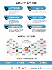 JILONG厂家直销新款充气沙发户外便携气垫床露营自动充气空气躺椅