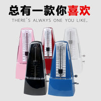 小天使机械钢琴节拍器 吉他小提琴古筝乐器通用节奏电子考级专用