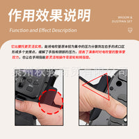 新款Roland罗兰AE20/AE30电吹管手托 改造配件耐用加大托柄更舒适
