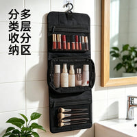 Portable Travel Toiletry Bag 3-in-1 Organizer with Flip Closure