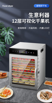 Multi-function Smart Food Dehydrator Machine