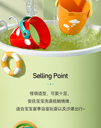 宝宝洗澡玩具卡通婴幼儿迷你花洒小水桶层层叠多彩戏水浴室玩具