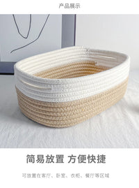 收纳盒抽屉式衣柜衣物分层神器定制棉线编织储物筐杂物整理箱