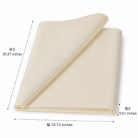 Polyester Fabric, Plain, Waterproof, Light-shielding Cloth, 300D, Wide Width 2m, Roll, Cream, Outdoor, Camping, Events, DIY