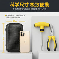 汽车补胎工具套装车载应急维修补胎套装厂家批发真空胎补胎工具