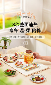 110V伏卷式暖菜板出口美国加拿大北美小家电家用餐桌加热保温菜板