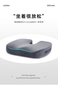 U-Shaped Memory Foam Cushion for Office and Students