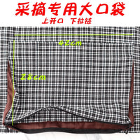 采摘果园套袋背带围裙女农活干活短款厨房做饭耐脏罩衣工作服围腰